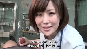 Subtitled cfnm japanese female doctor gives patient handjob